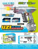 Large Capacity Electric WaterGUN For Adults Kids, Automatic Water Spray, Range Up To 26 Feet, LED Light, IP7 Waterproof