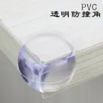 Childproofing Table Corner Guards - 16 PCS Transparent Spherical Edge Protectors children child safety